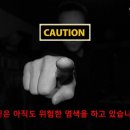 그린씨지주 네이버블로그