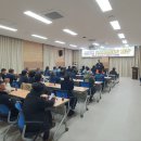 연풍면사무소 이미지