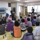 남광경로당 이미지