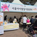 시민문화복지센터사거리 이미지