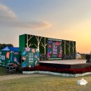 문화정원아름다운화장실 | 대구 하중도 2025 대구정원박람회 코스모스 축제 주차