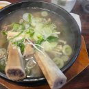 안정가마솥돼지국밥 이미지