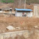 신세계문경부동산중개사무소 네이버블로그