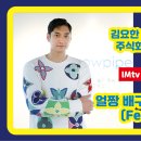 주식회사아이티비 이미지