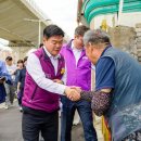 정릉천 제기1교 이미지