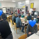 영일식당 이미지