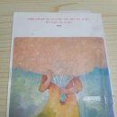 2층에 입주 ㅎㅎ 이미지