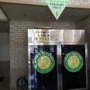 콩부리콩나물국밥 이미지