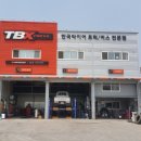 (주)다진테크 이미지