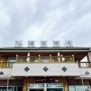 북삼동복지회관 이미지