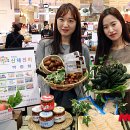 산해진미 이미지