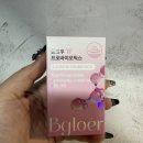 (주)뉴트리글로우 | 질 건강 챙기기 비글로어 글로우 프로바이오틱스 질유산균