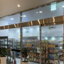 통일대로 | 목포 키즈풀빌라 아야나호텔 키즈풀빌라 내돈내산 402호 방문후기