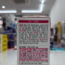 더팜플러스 이미지