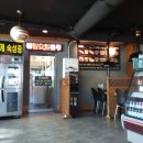 돼랑숙성생고기 | 가성비 굿! 홍천 돼랑숙성생고기