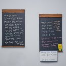 온풀김밥