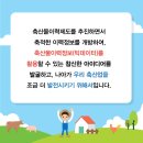 경진축산물 이미지