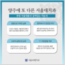 정광수치과의원 이미지