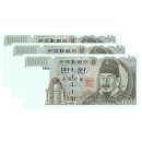 컬럼비아AK