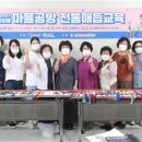 전통공예품마을 이미지