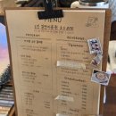 영화제작소 | 대전실내데이트 그림제작소 대전은행점, 커플이 함께 즐기기 좋은 감성 공간이에요