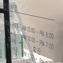 다랑 동물병원 이미지