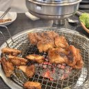 미루네닭숯불구이삼화점