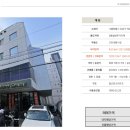 서울역삼한라우편취급국