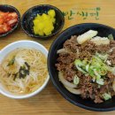 네이처 삼일교육 이미지