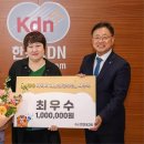 3467 한국정경신문