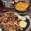 사격팡 창원상남점 | 창원 상남동 맛집 추천 불빛막창 | 내돈내산 솔직후기