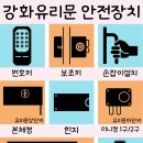 이화동경로당 이미지