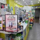 동백바른약국 이미지