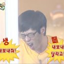 [강남 공포 방탈출#54]오늘의 한페이지 버디 공포 테마 꽃길 3인 후기