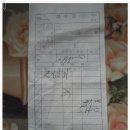 대평노래연습장 Daum카페