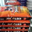 대한사료대리점 이미지