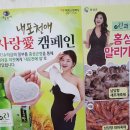 성촌식당 이미지