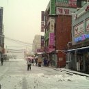 일신분식