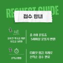 향동검도관 이미지