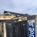 백양국수공장 이미지