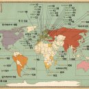 [그린북 신간] MAPS - 전 세계 6대륙 58개국 특별한 세계 여행! 이미지