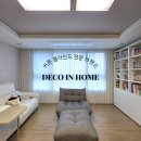 해운대비스타동원아파트경로당 | 부산 화명 플리체비스타동원 아파트 30평, 우리 가족의 라이프스타일을 담은 커튼 블라인드 시공 후기