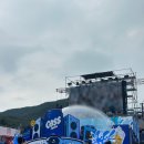 수빈프레쉬