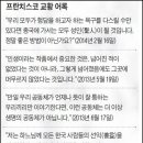 온유커뮤니케이션