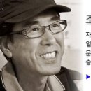 푸른빨래터 이미지