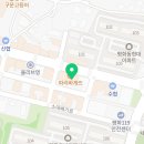 매직에듀영어학원