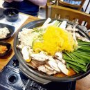 향촌 | 양평흑염소 맛집 향촌흑염소 후기🐐 여름 보양식으로 완벽!