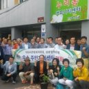 두암2동 주민센터 헤럴드경제