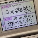 추억저장소 이미지