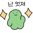 울할매돼지국밥 이미지